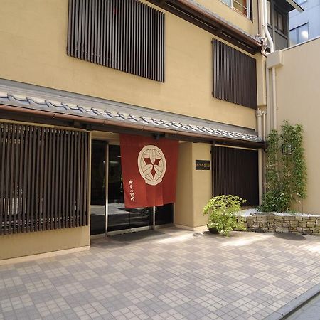 Hotel Iida Kyoto Dış mekan fotoğraf