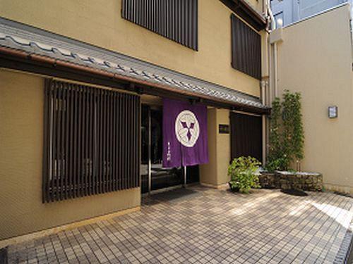 Hotel Iida Kyoto Dış mekan fotoğraf