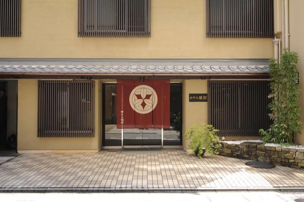 Hotel Iida Kyoto Dış mekan fotoğraf